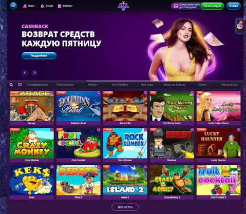 Онлайн-казино Clubnika Онлайн-казино Clubnika