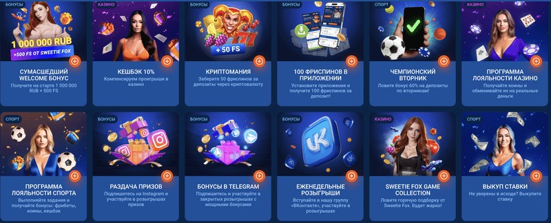 Descubra a Mostbet Brasil: O Lugar Mais Eficaz para Suas Apostas Online Descubra a Mostbet Brasil: O Lugar Mais Eficaz para Suas Apostas Online