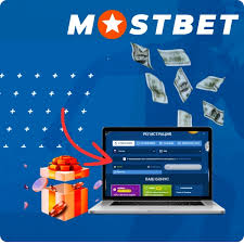Mostbet Тоҷикистон Mostbet Тоҷикистон